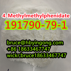 4-Methylmethylphenidate CAS 191790-79-1