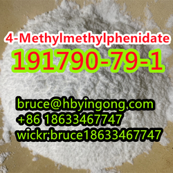 4-Methylmethylphenidate CAS 191790-79-1