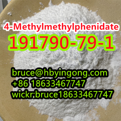 4-Methylmethylphenidate CAS 191790-79-1