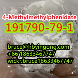 4-Methylmethylphenidate CAS 191790-79-1