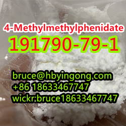 4-Methylmethylphenidate CAS 191790-79-1