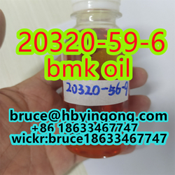 Diethyl(phenylacetyl)malonate CAS 20320-59-6 new Bmk oil bmk powder from HEBEI YINGONG NEW MATERIAL TECHNOLOGY CO., LTD.