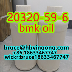 Diethyl(phenylacetyl)malonate CAS 20320-59-6 new Bmk oil bmk powder