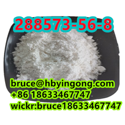 tert-butyl 4-(4-fluoroanilino)piperidine-1-carboxylate CAS 288573-56-8  from HEBEI YINGONG NEW MATERIAL TECHNOLOGY CO., LTD.