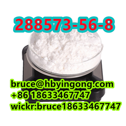 tert-butyl 4-(4-fluoroanilino)piperidine-1-carboxylate CAS 288573-56-8 