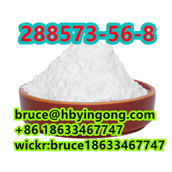 tert-butyl 4-(4-fluoroanilino)piperidine-1-carboxylate CAS 288573-56-8 