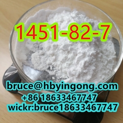 2-bromo-4-methylpropiophenone CAS 1451-82-7