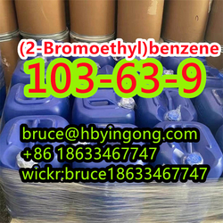 CAS 103-63-9  2-bromoethyl benzene