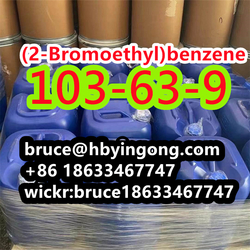 CAS 103-63-9  2-bromoethyl benzene