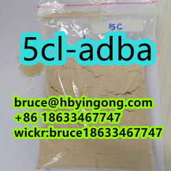 5cl-adb-a synthetic cannabinoid from HEBEI YINGONG NEW MATERIAL TECHNOLOGY CO., LTD.