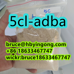 5cl-adb-a synthetic cannabinoid