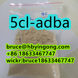 5cl-adb-a synthetic cannabinoid