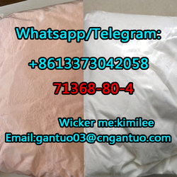 Bromazolam 99% 71368-80-4 whatsapp+8613373042058 from SHIJIAZHUANG GANTUO BIOLOGICAL TECHNOLOGY CO., L