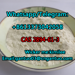 Manufacturer Supply CAS 2894-61-3 Bromonordiazepam whatsapp+8613373042058 from SHIJIAZHUANG GANTUO BIOLOGICAL TECHNOLOGY CO., L