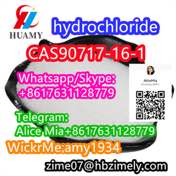 CAS90717-16-1   hydrochloride factory supplier wickr:amy1934 whats/skype:+8617631128779 telegram:Alice Mia+8617631128779