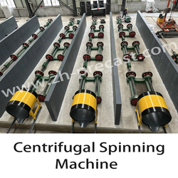 Centrifugal Spinning Machine from JIANGSU ZONGHENG TECHNOLOGY CO., LTD. 