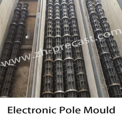 Concrete Pile Mould from JIANGSU ZONGHENG TECHNOLOGY CO., LTD. 