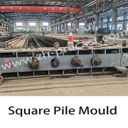 Concrete Pile Mould