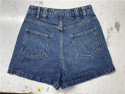 Jeans Third Party Inspection Services and Quality Control from GUANGDONG HUAJIAN INSPECTION SERVICES CO., LTD