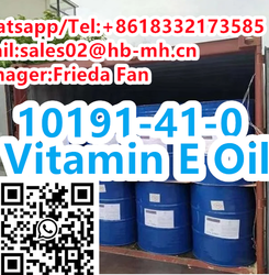 Food Cosmetic Grade CAS 10191-41-0  Dl-Alph-Tocopherol CAS 10191-41-0 Vitamin E Oil  Water Soluble Vitamin E Powder from HEBEI MUHUANG TECHNOLOGY CO., LTD