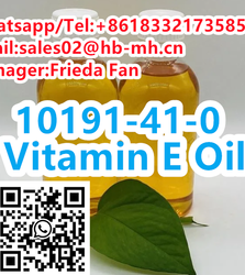 Food Cosmetic Grade CAS 10191-41-0  Dl-Alph-Tocopherol CAS 10191-41-0 Vitamin E Oil  Water Soluble Vitamin E Powder