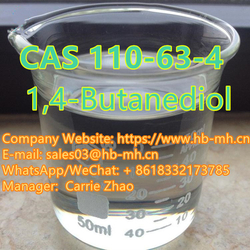 Big Promotion 1,4-Butanediol,C4H10O2,CAS 110-63-4,99% from HEBEI MUHUANG TECHNOLOGY CO, LTD.