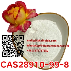 Discount Price NitrazolamCAS28910-99-8 from JIANGSU KAIHUIDA NEW MATERIAL TECHNOLOGY CO., LT