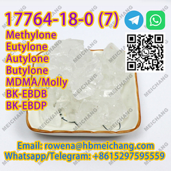 High Quality Autylone from HEBEI MEICHANG TECHNOLOGY CO., LTD. 