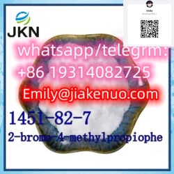 CAS 1451-82-7 2-bromo-4-methylpropiophenone  from ANHUI JIAKENUO TECHNOLOGY CO.,LTD