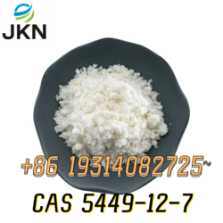  CAS 5449-12-7 2-methyl-3-phenyloxirane-2-carboxylic acid from ANHUI JIAKENUO TECHNOLOGY CO.,LTD