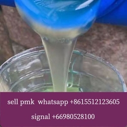 Tiletamine Hydrochloride  wj1@gzwjsw.com from GKFKFGJHKFJHFGK