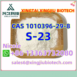 Double clearance MK677 CAS 159634-87-4 with best price