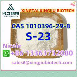 China Factory Supply Ostarine SARM S4 CAS 841205-47-8  double clearance