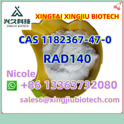 High purity ACP-105 CAS 899821-23-9  100% safe shipping,