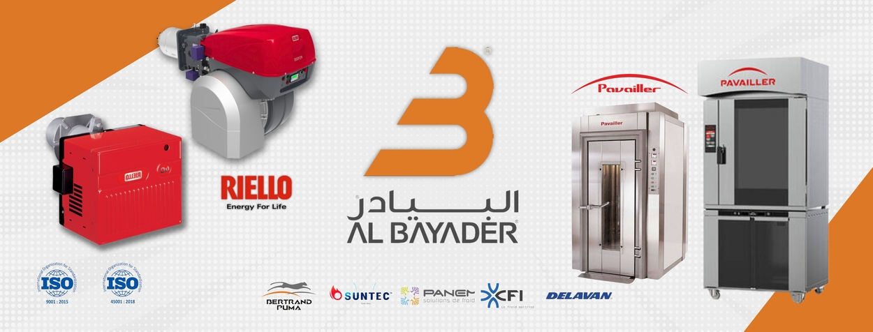 AL BAYADER REF & HEATERS DEVICES TR. LLC