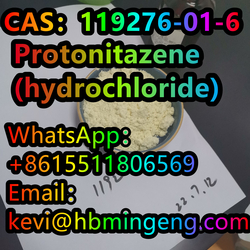 CAS：1192726-01-6  Protonitazene hydrochloride from HEBEI MINGENG BIOTECHNOLOGY CO,.LTD