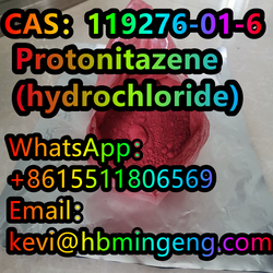 CAS：1192726-01-6  Protonitazene hydrochloride
