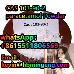 CAS：103-90-2  paracetamol Powder from HEBEI MINGENG BIOTECHNOLOGY CO,.LTD