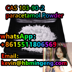 CAS：103-90-2  paracetamol Powder