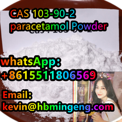 CAS：103-90-2  paracetamol Powder