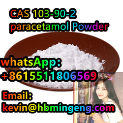 CAS：103-90-2  paracetamol Powder