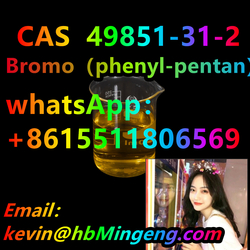 CASï¼š49851-31-2   Bromoï¼ˆphenyl-pentanï¼‰ from HEBEI MINGENG BIOTECHNOLOGY CO,.LTD