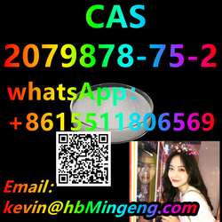 China factory direct sales,CAS : 2079878-75-2 