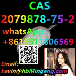 China factory direct sales,CAS : 2079878-75-2 