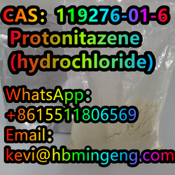 CAS：119276-01-6  Protonitazene hydrochloride