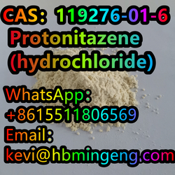 CAS：119276-01-6  Protonitazene hydrochloride