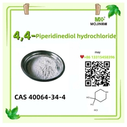 cas40064-34-4  from HEBEI MOJIN BIOLOGICAL TECHNOLOGY CO., LTD.