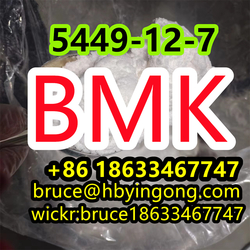 Glycidic Acid CAS 5449-12-7 Bmk powder bmk oil