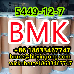 Glycidic Acid CAS 5449-12-7 Bmk powder bmk oil