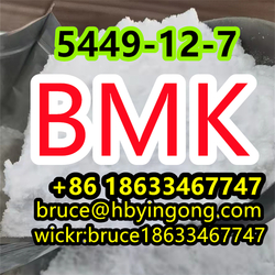 Glycidic Acid CAS 5449-12-7 Bmk powder bmk oil